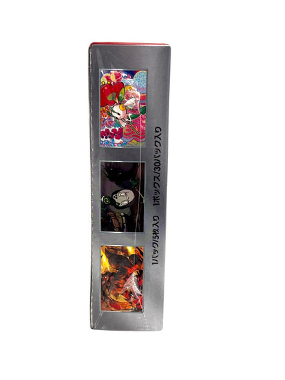 CRIMSON HAZE BOOSTER BOX JAP SEALED