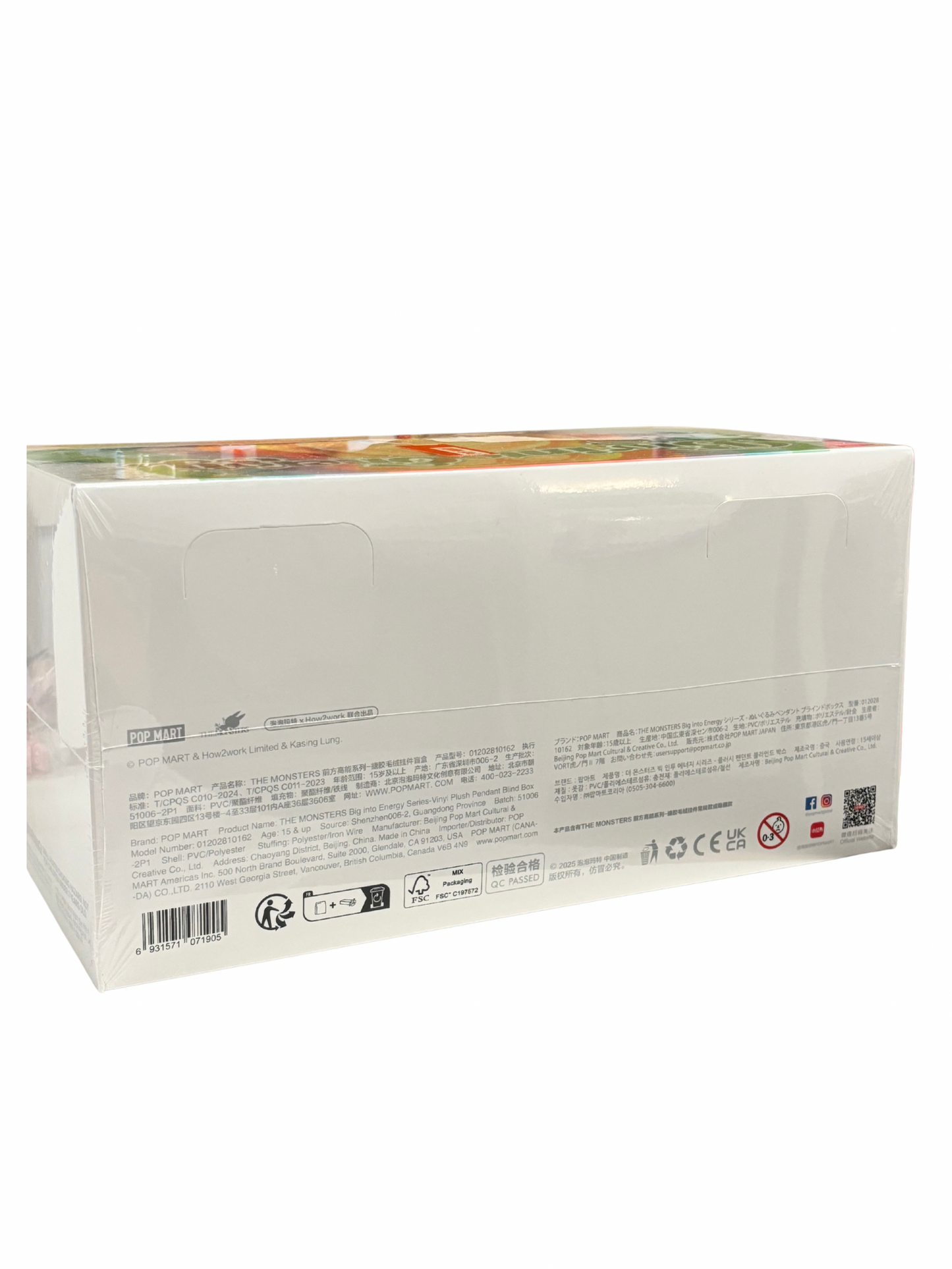 POP MART LABUBU BIG INTO ENERGY FULL BOX - FACTORY SEALED - 6PCS