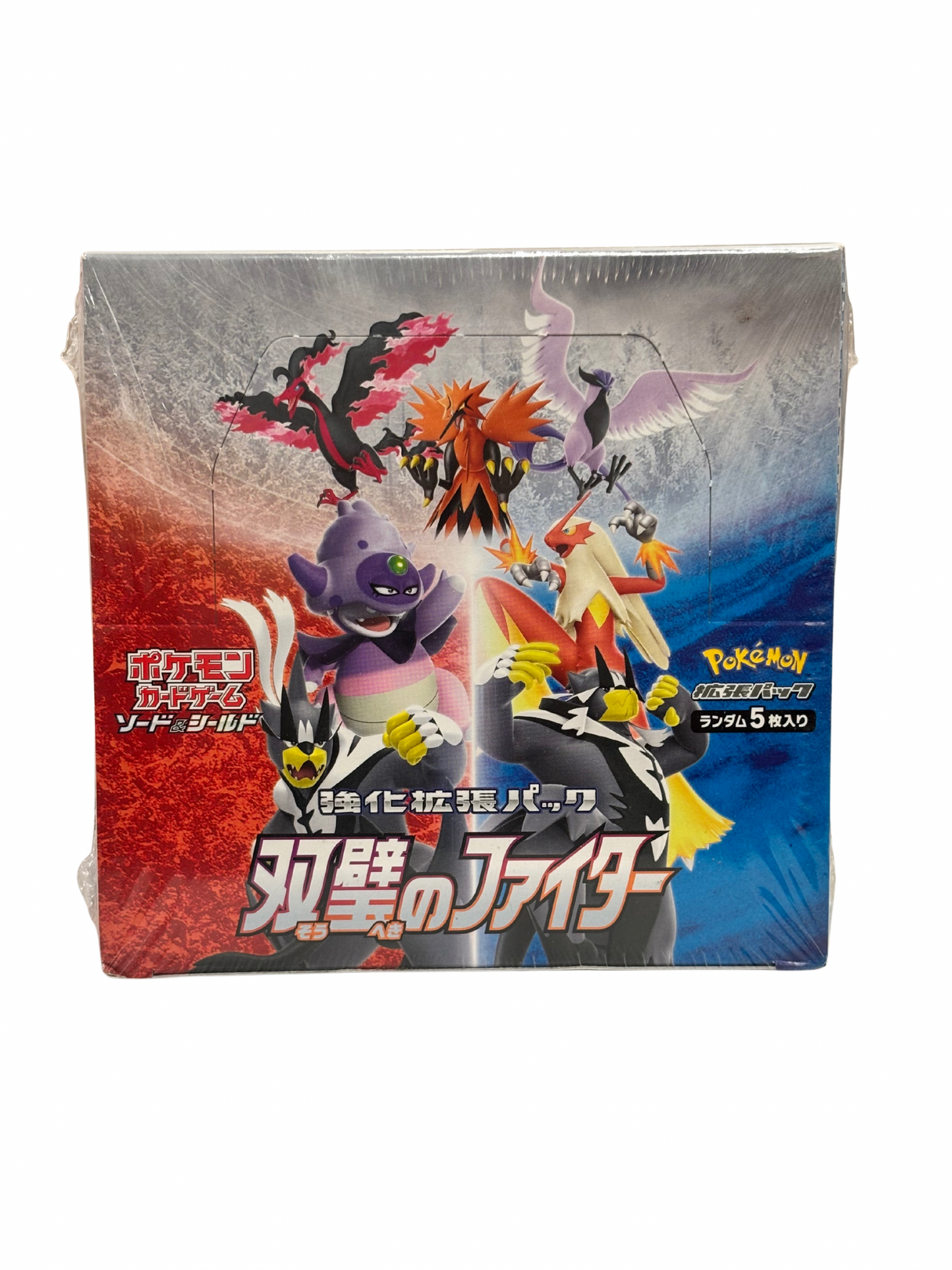POKEMON MATCHLESS FIGHTER S5A BOOSTER BOX - JAP - SEALED
