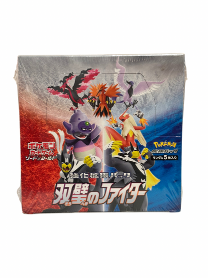 POKEMON MATCHLESS FIGHTER S5A BOOSTER BOX - JAP - SEALED