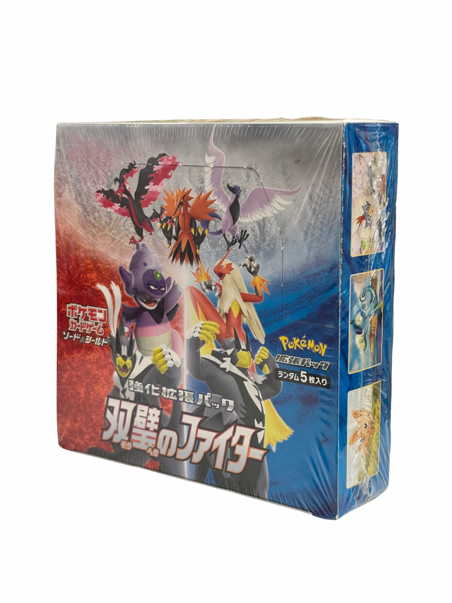 POKEMON MATCHLESS FIGHTER S5A BOOSTER BOX - JAP - SEALED