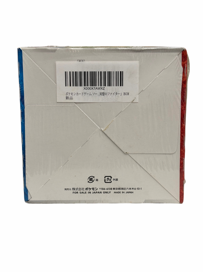 POKEMON MATCHLESS FIGHTER S5A BOOSTER BOX - JAP - SEALED