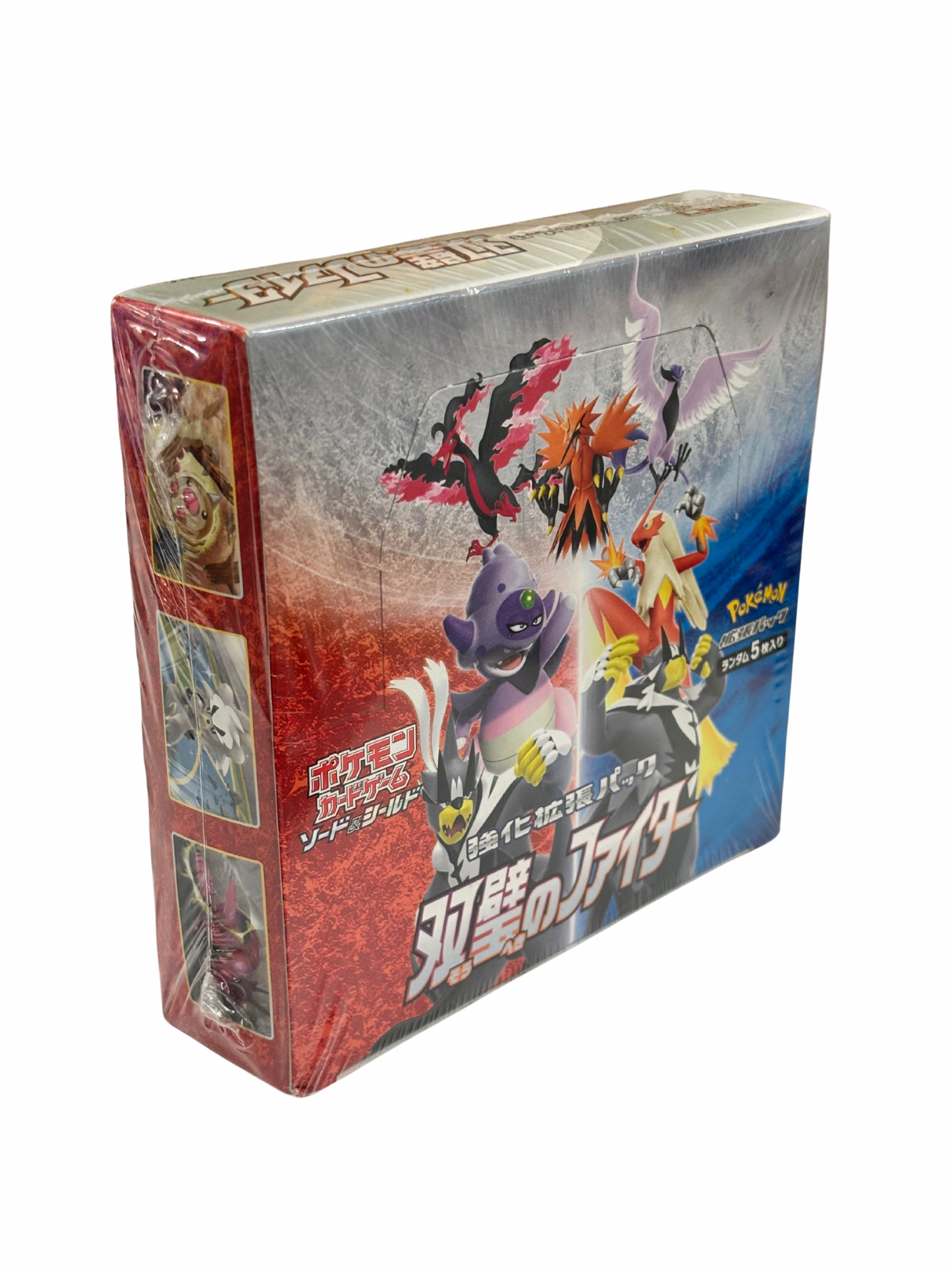 POKEMON MATCHLESS FIGHTER S5A BOOSTER BOX - JAP - SEALED