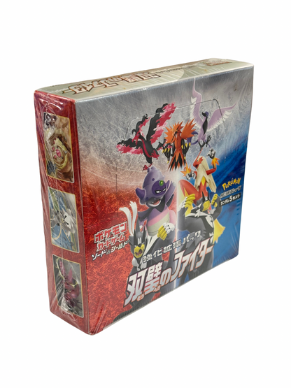 POKEMON MATCHLESS FIGHTER S5A BOOSTER BOX - JAP - SEALED