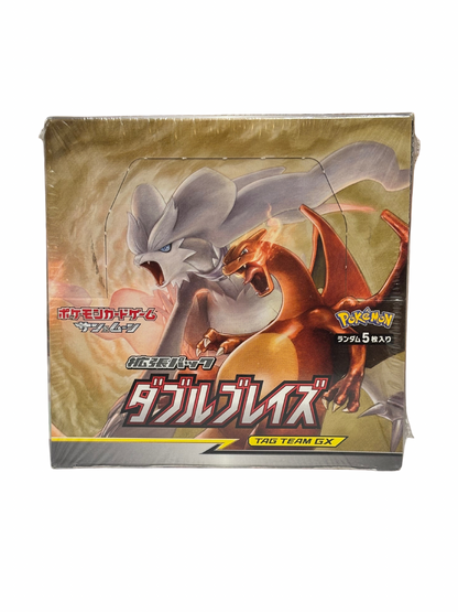 POKEMON BOOSTER BOX - DOUBLE BLAZE SUN&MOON SM10 - JAP - SEALED