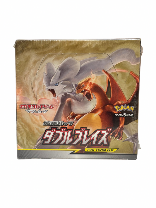 POKEMON BOOSTER BOX - DOUBLE BLAZE SUN&MOON SM10 - JAP - SEALED