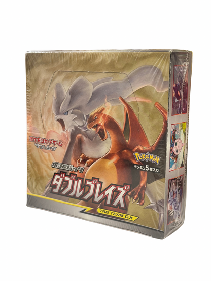 POKEMON BOOSTER BOX - DOUBLE BLAZE SUN&MOON SM10 - JAP - SEALED