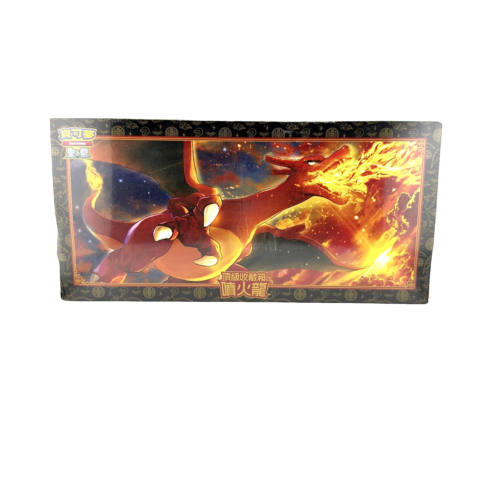 TEST ITEM