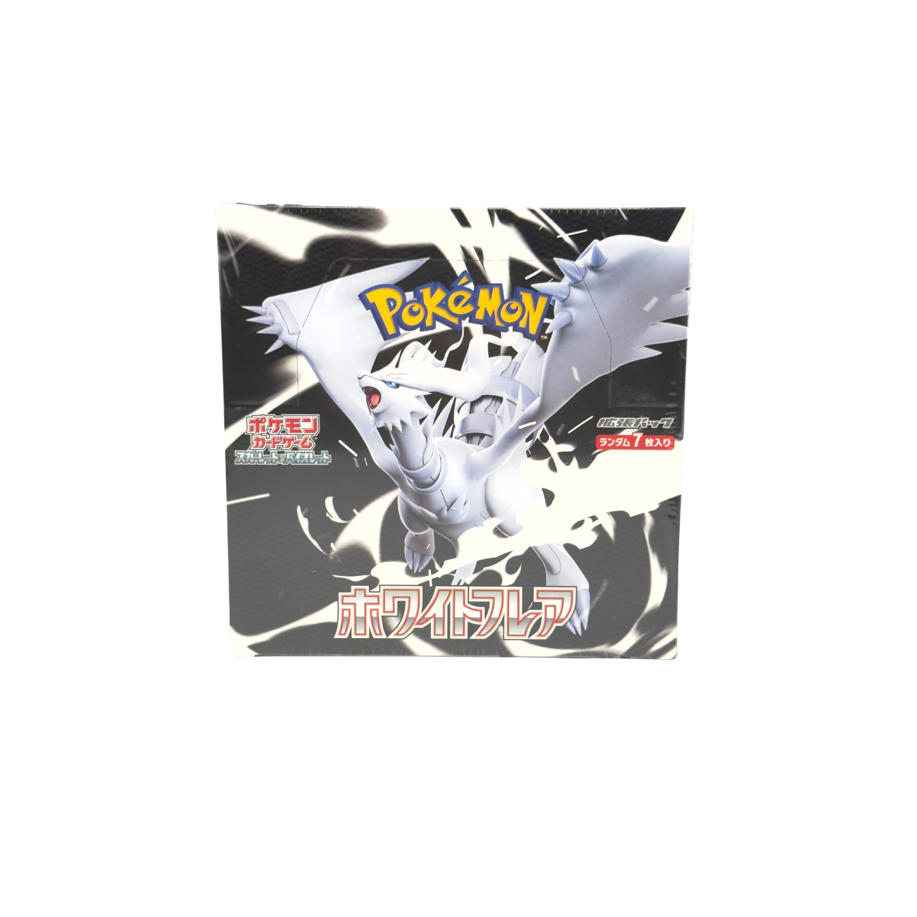 White Flare JAP Sealed