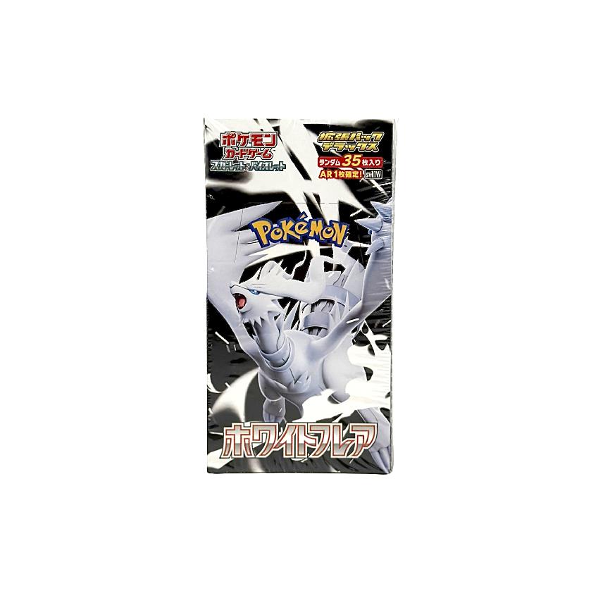White Flare JAP Sealed
