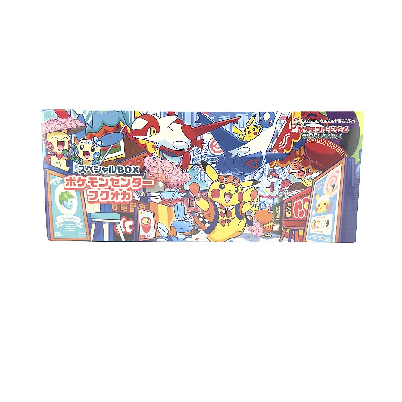 Pokemon Center Fukuoka JAP Sealed