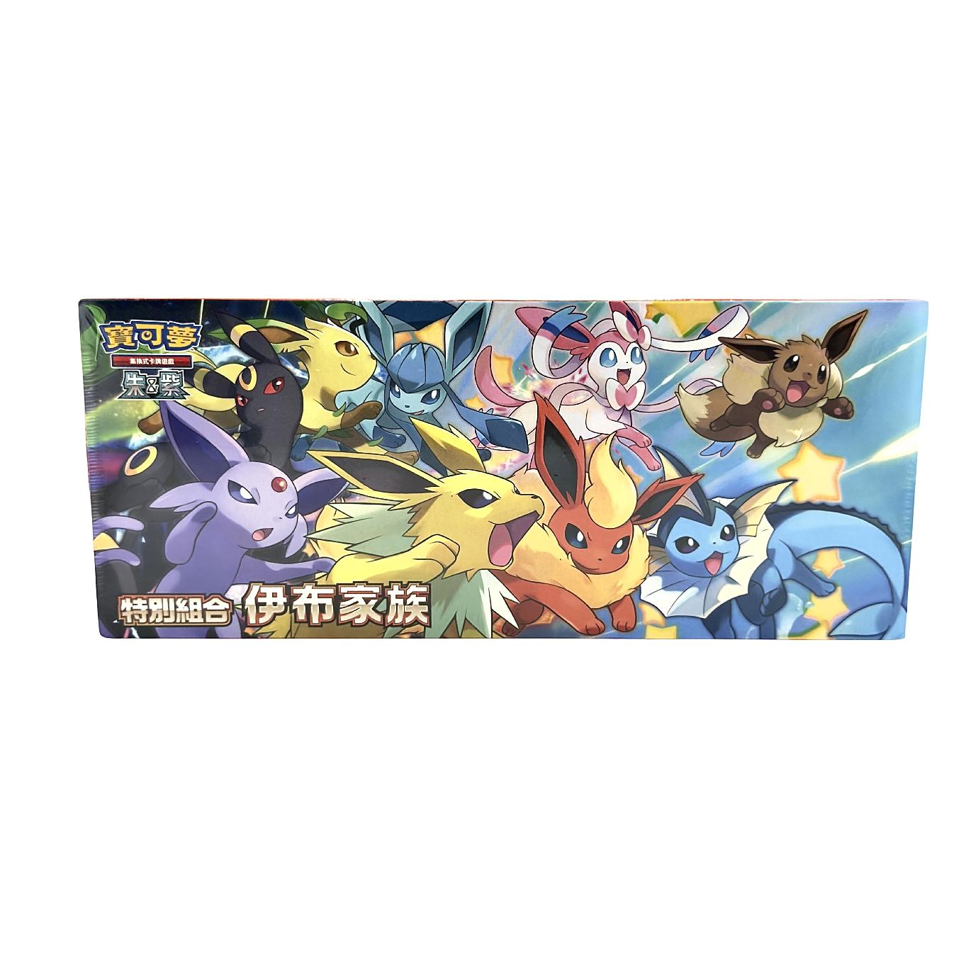 Pokemon TCG Terestral Festival Special Eevee Collection Box Chinese Sealed