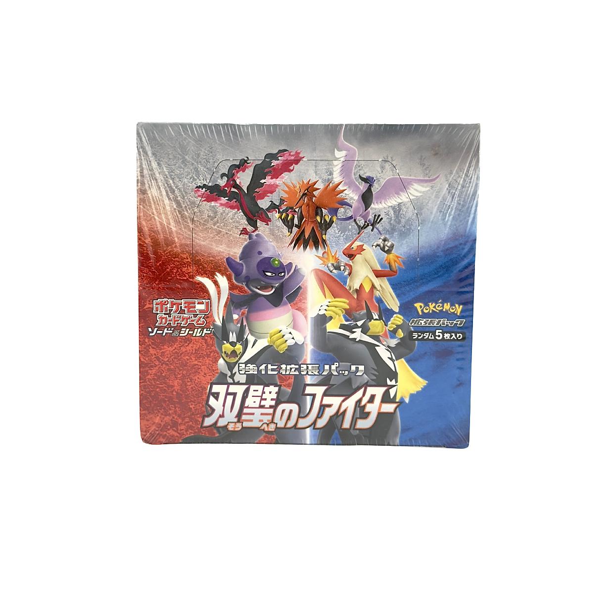 Pokemon TCG Sword & Shield Matchless Fighters s5a Booster Box Japanese Sealed