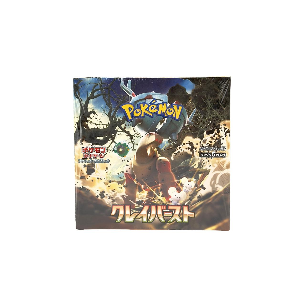 Pokemon TCG Clay Burst sv2d Booster Box Japanese Sealed