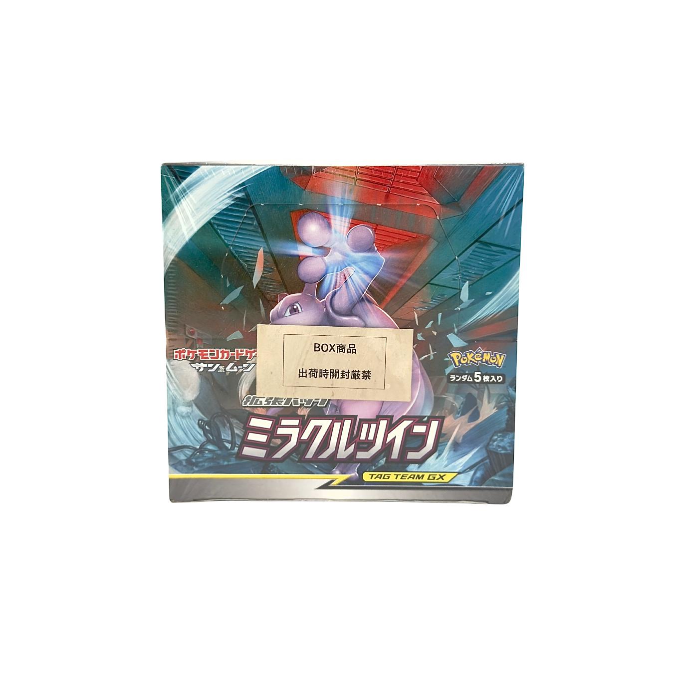 Pokemon TCG Miracle Twin Booster Box sm11 Sealed Japanese 