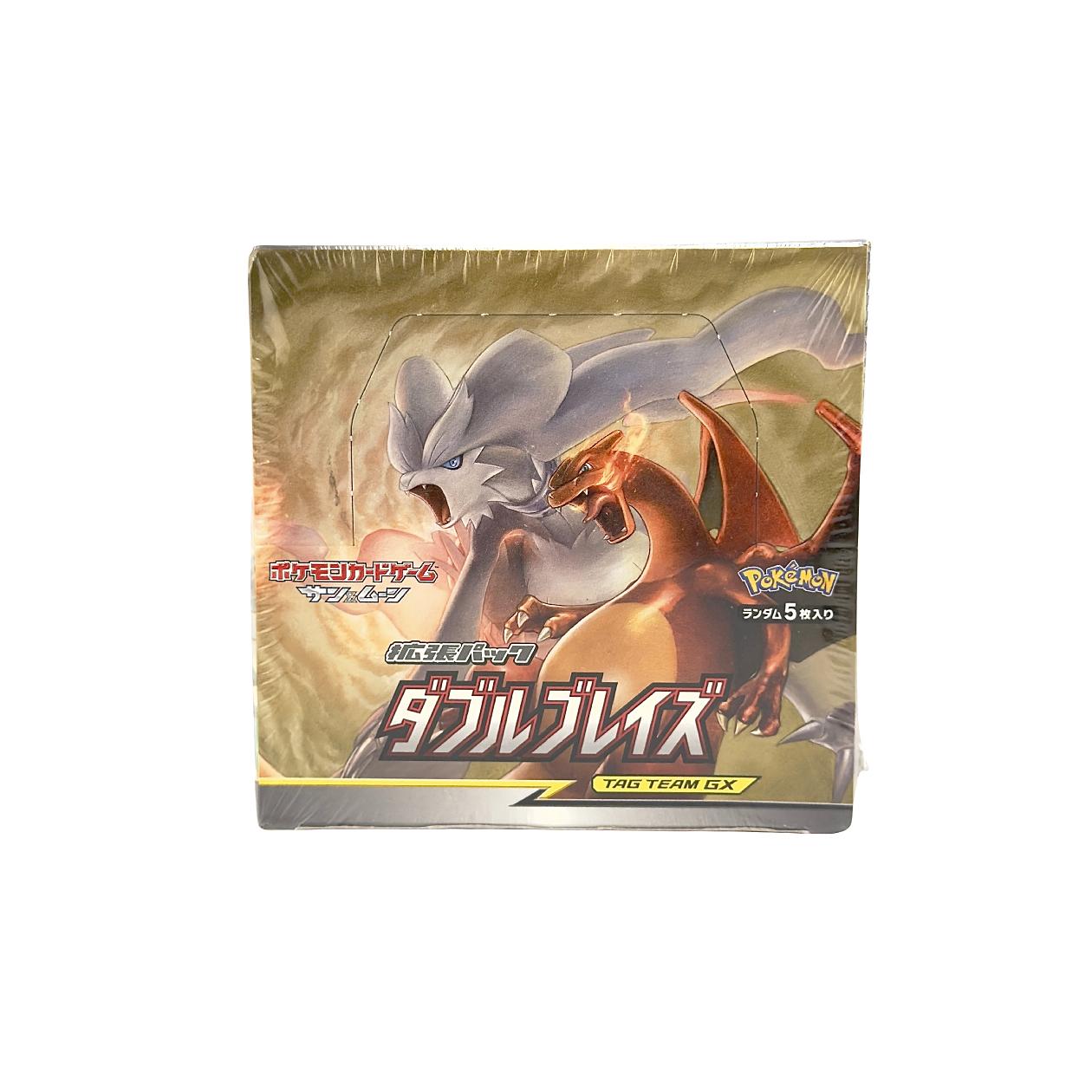 Pokemon TCG Sun & Moon Double Blaze sm10 Booster Box Japanese Sealed