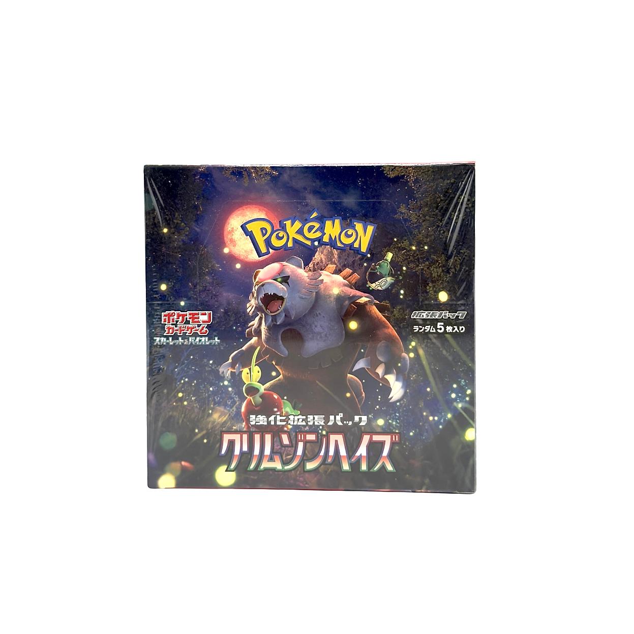 Pokemon TCG Crimson Haze sv5a Booster Box Japanese Sealed