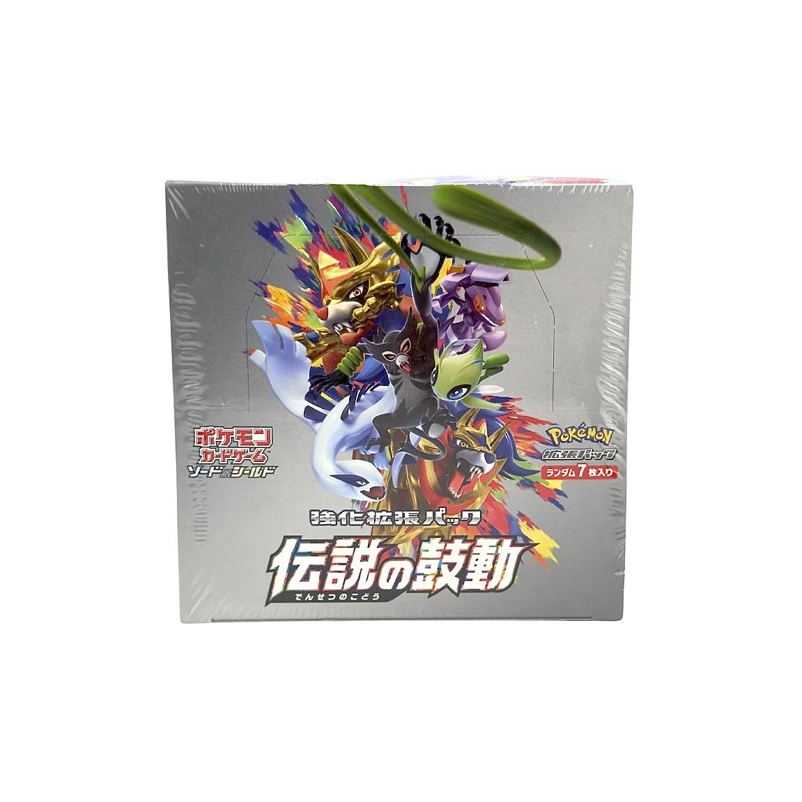 Pokemon TCG Legendary Heartbeat s3a Booster Box Sealed Japanese