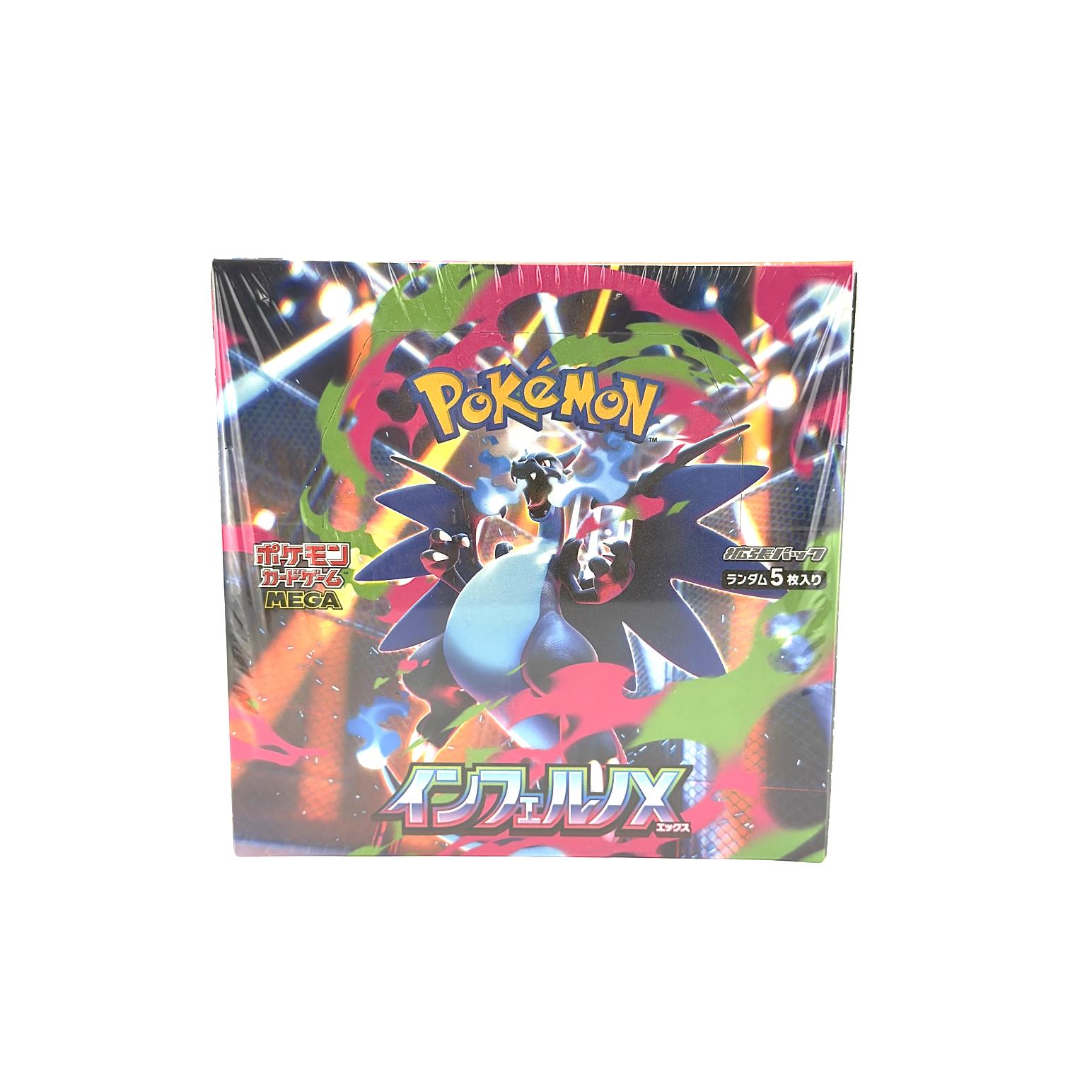 Pokemon TCG Inferno X m2 2025 Booster Box Sealed Japanese