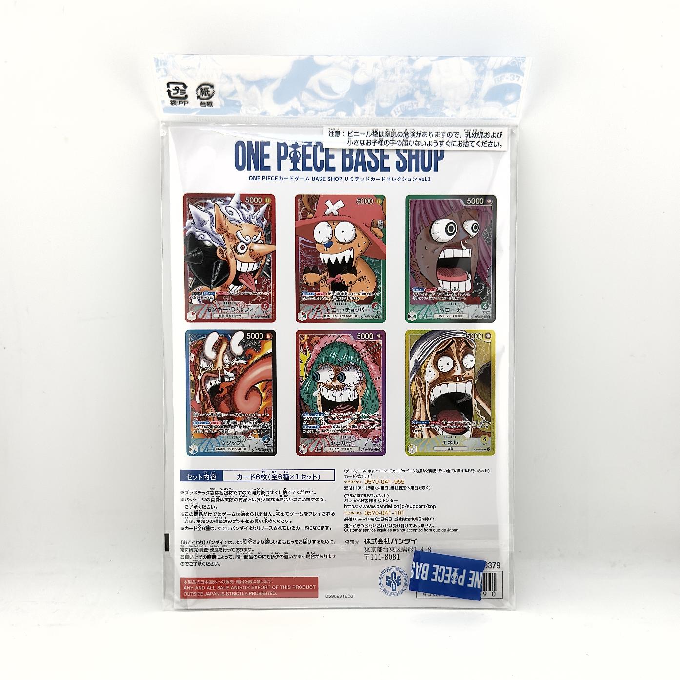 One Piece Game Base Shop Limited Collection Vol.1 Sealed Japanese