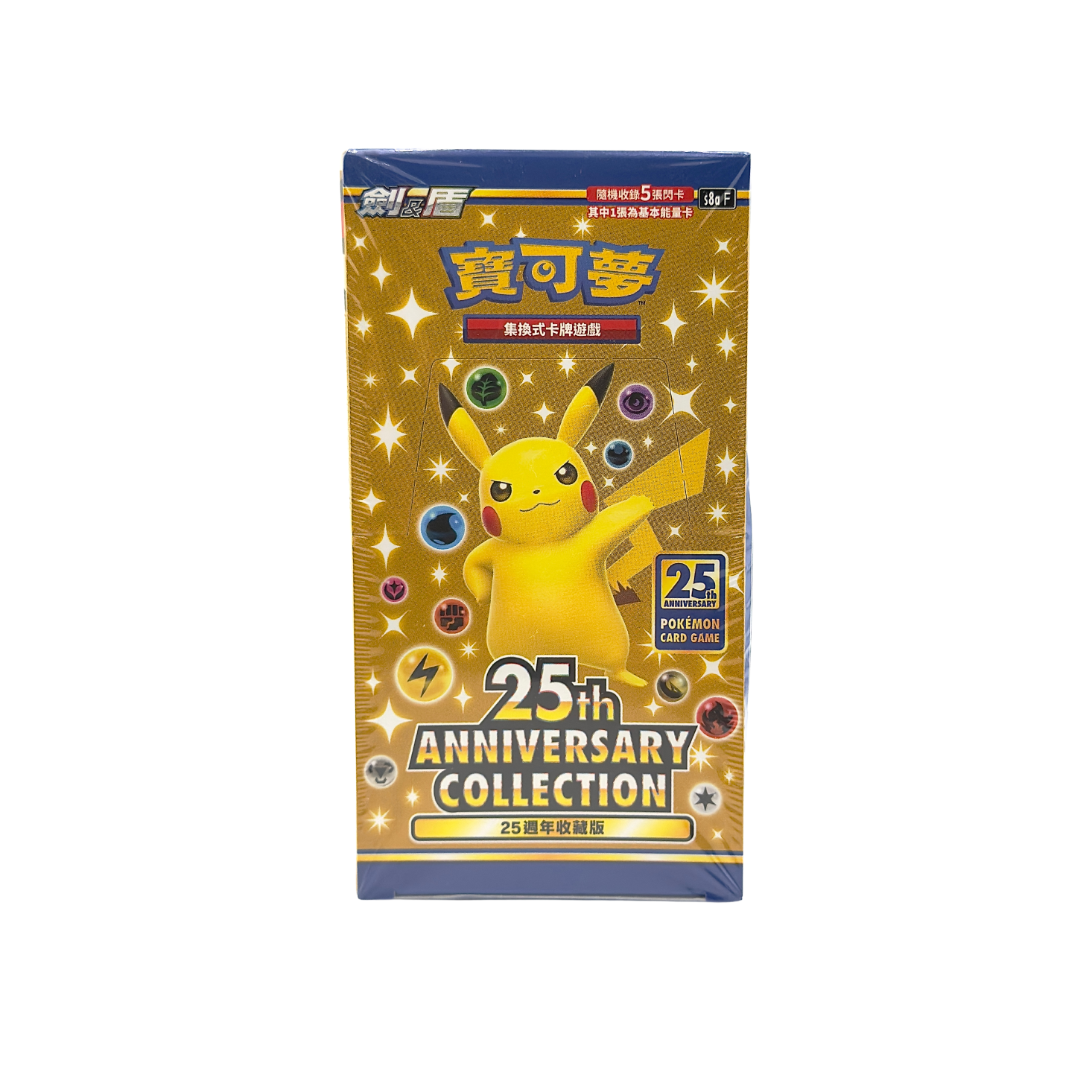 Pokemon TCG 25th Anniversary Collection S8A Booster Box Chinese Sealed