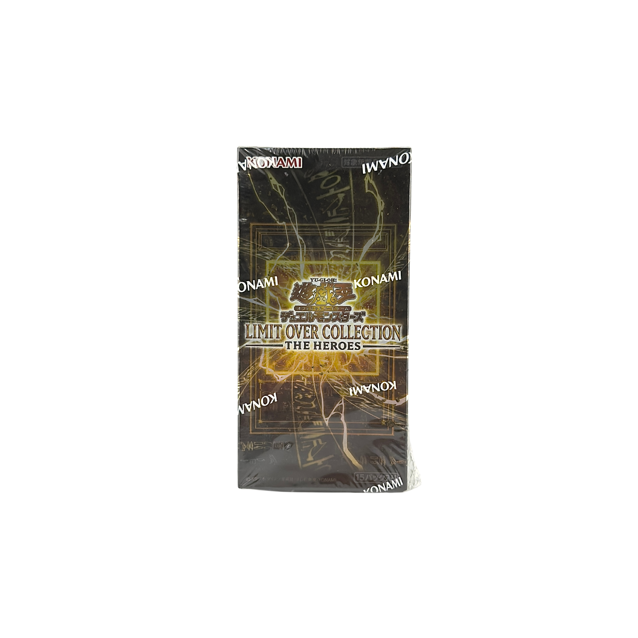 Yu-Gi-Oh Limit Over Collection The Heroes Box Japanese Sealed 