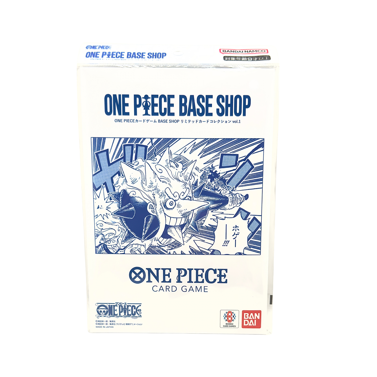 One Piece Base Shop Limited Card Collection Vol.1 Japanese Sealed